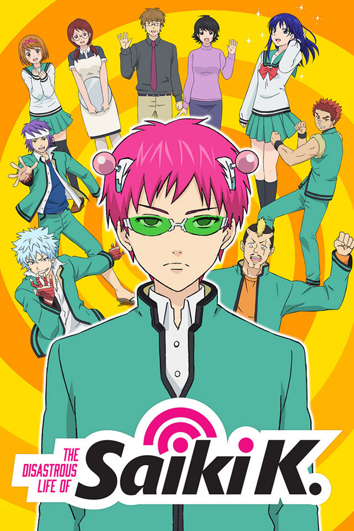 Anime poster of The Disastrous Life Of Saiki K.