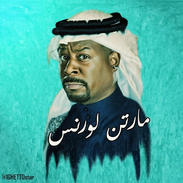 Photoshop Turns Celebrities To Gulfies