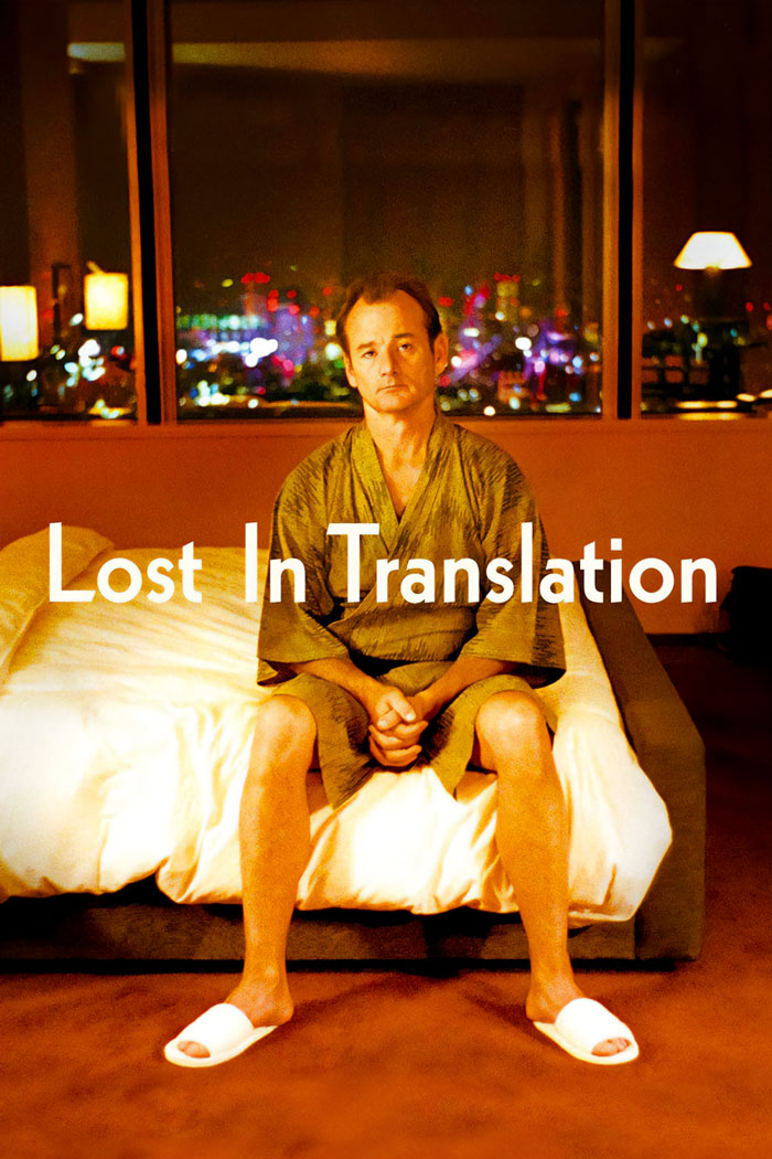 Movie poster for "Lost In Translation"