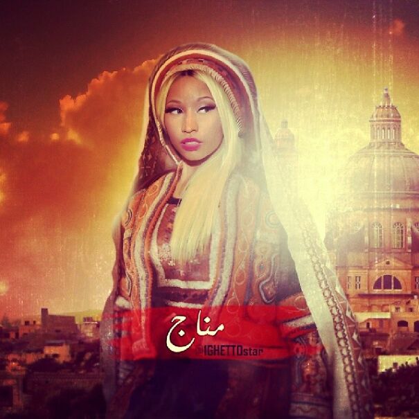 Photoshop Turns Celebrities To Gulfies