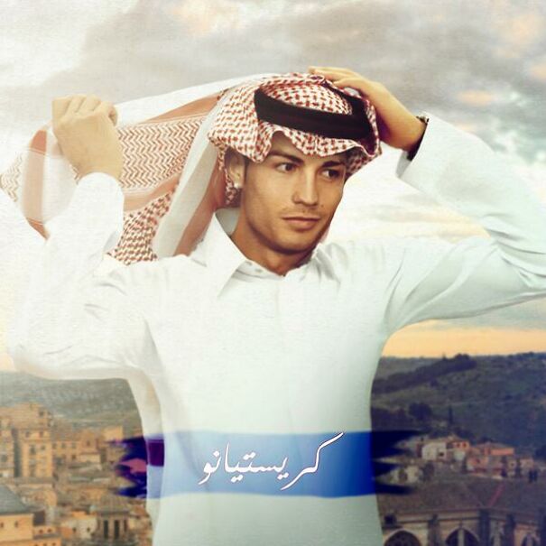 Photoshop Turns Celebrities To Gulfies