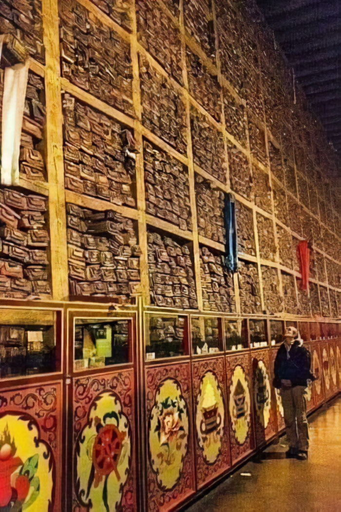 Sakya Monastery. The Library Was Discovered In Tibet Behind A Huge Wall (60 Meters Long And 10 Meters High). It Contains 84,000 Secret Manuscripts,which Include The History Of Mankind Over 1000 Years Old