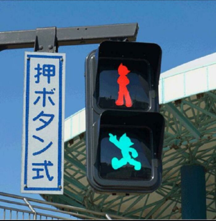 Astro Boy Traffic Light In Sagami, Japan
