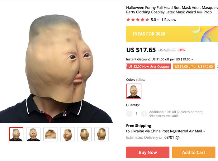 Head Butt Mask
