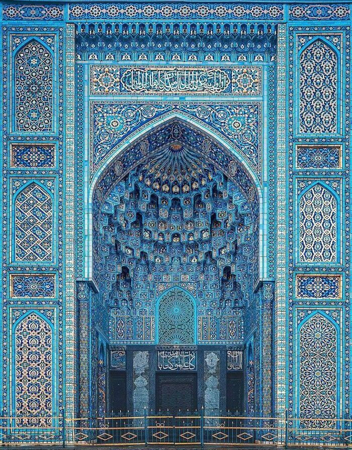 Persian Mosque