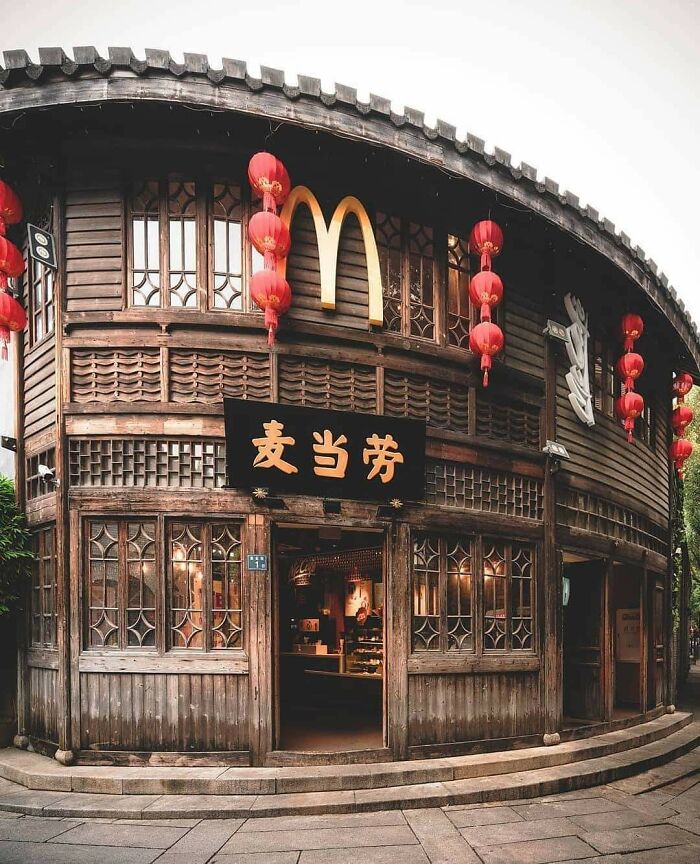Macdonalds In Fuzhou, China