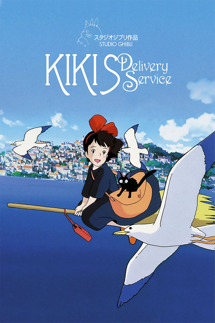 Poster for Kiki's Delivery Service anime