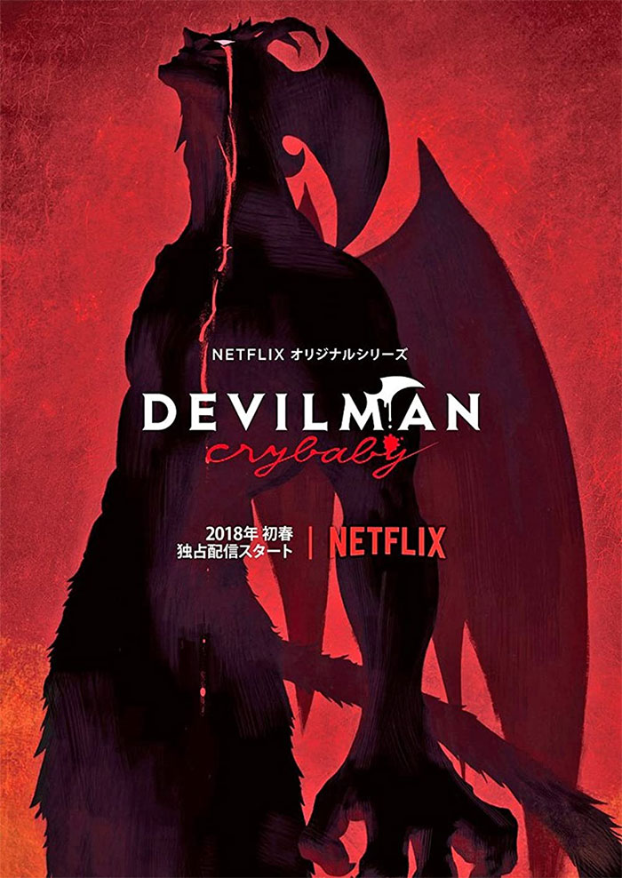 Poster for Devilman: Crybaby anime