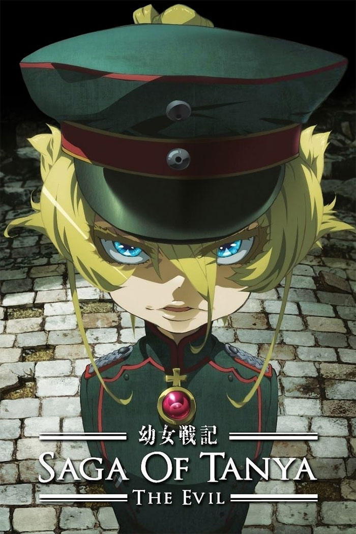 Poster for The Saga of Tanya the Evil anime