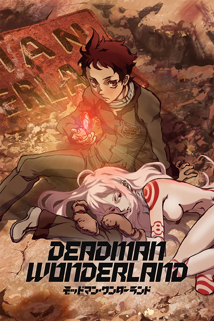 Poster for Deadman Wonderland anime