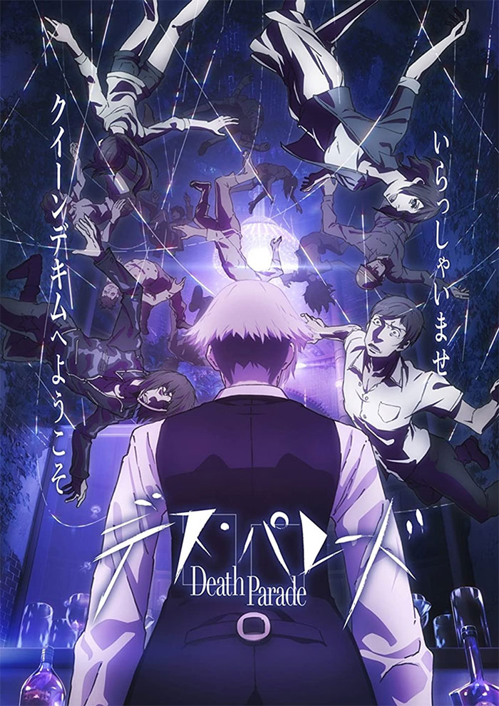 Poster for Death Parade anime