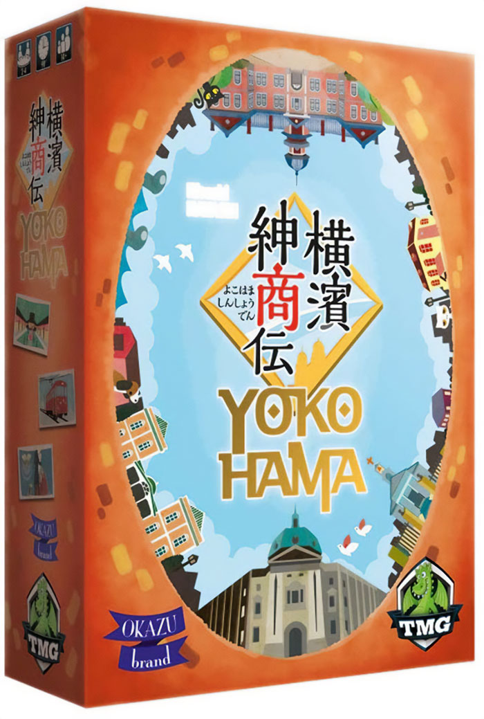 Yokohama strategy board game box with colorful cityscape art and Japanese characters on a bright orange background.
