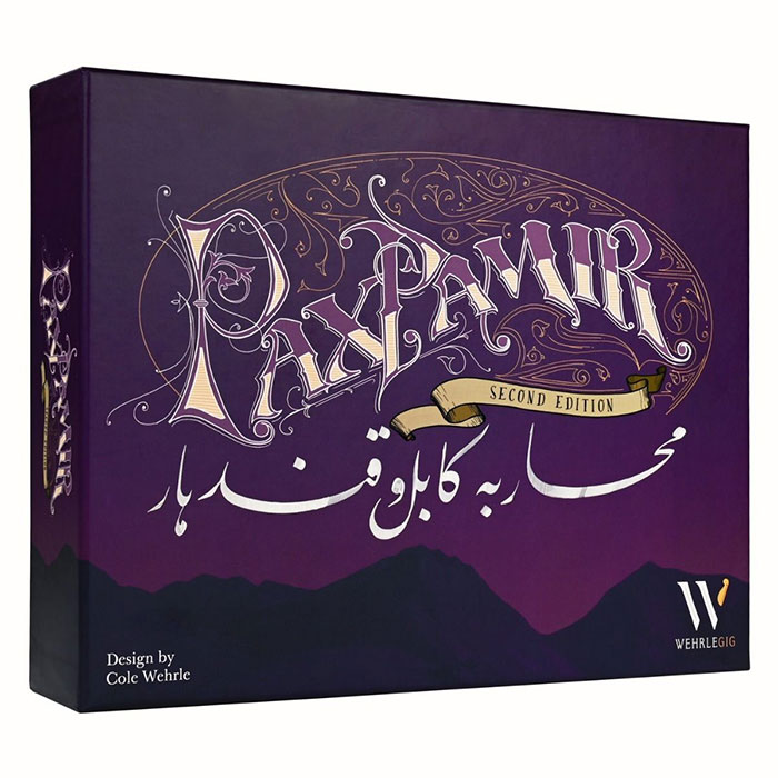 Raxpamir strategy board game box with intricate lettering and purple background for cozy evening gameplay.