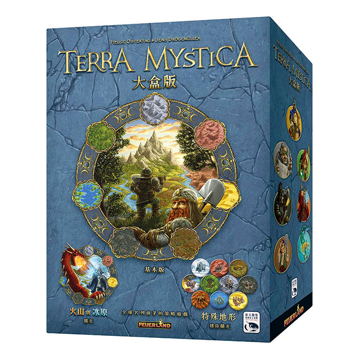 Terra Mystica strategy board game box featuring fantasy characters and colorful terrain tokens for cozy evening play.