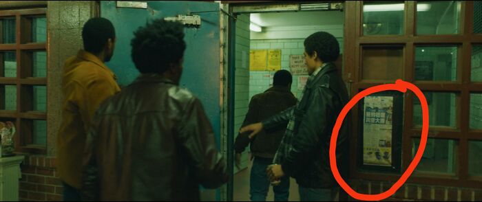 In Barry (2016), A Netflix Movie About A Young Barack Obama's Life At Columbia University In 1981, When Obama Went Into A Harlem Projects The Newspaper On The Window Says In Chinese, "Trump Wins Big In New York Primary"