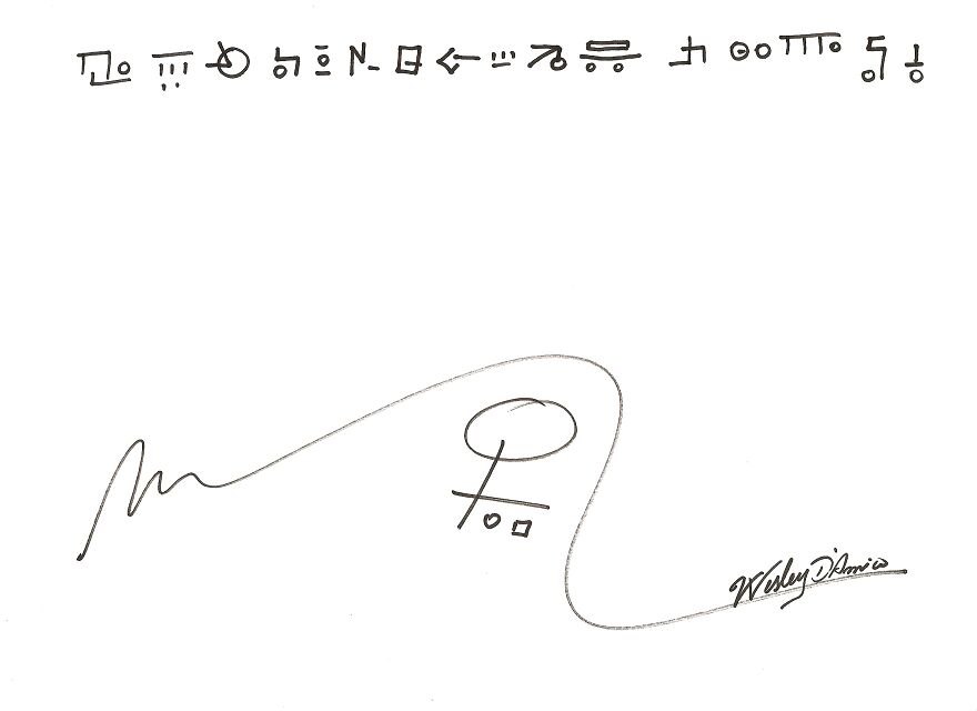 I'd Like To Share Some Of My Art I'd Like To Share Some Of My Art