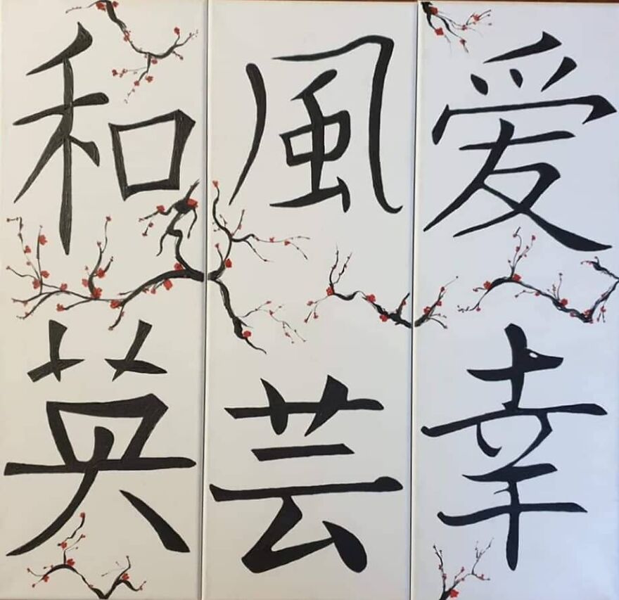 I Always Thought I Had Missed Out On The Artistic Dna That Runs In The Family I Always Thought I Had Missed Out On The Artistic Dna That Runs In The Family