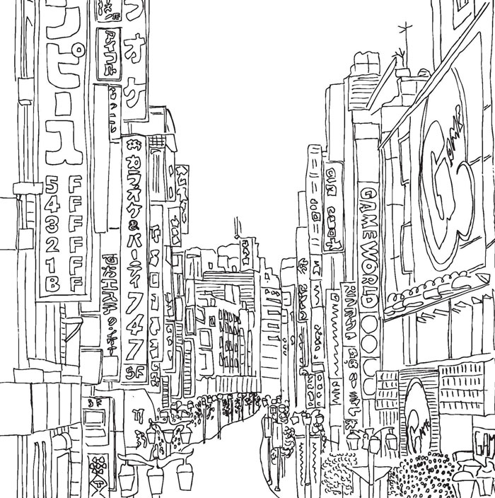 "Secret Tokyo" By Zoe de Las Cases