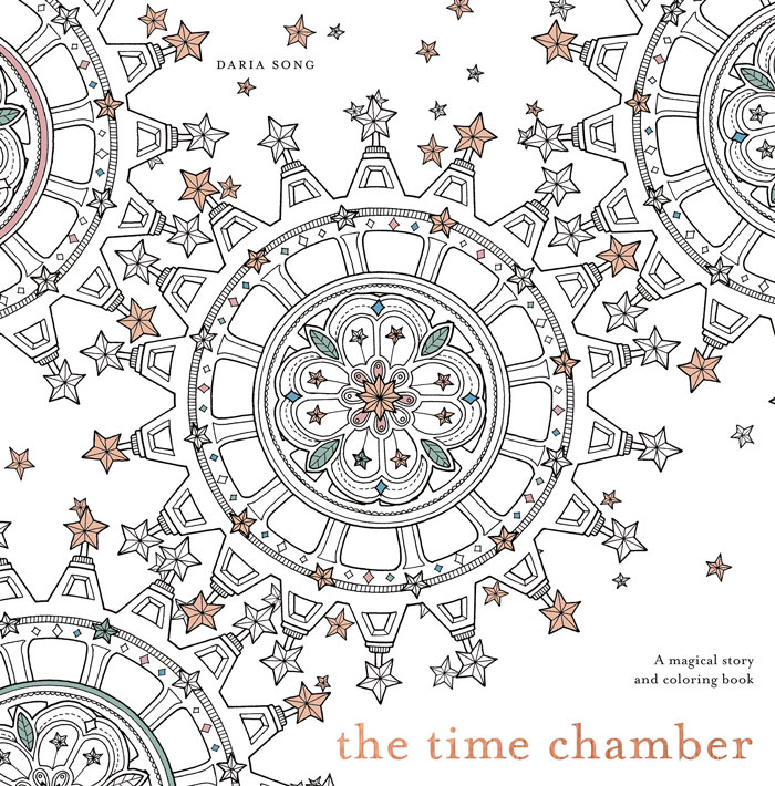 "The Time Chamber" By Daria Song