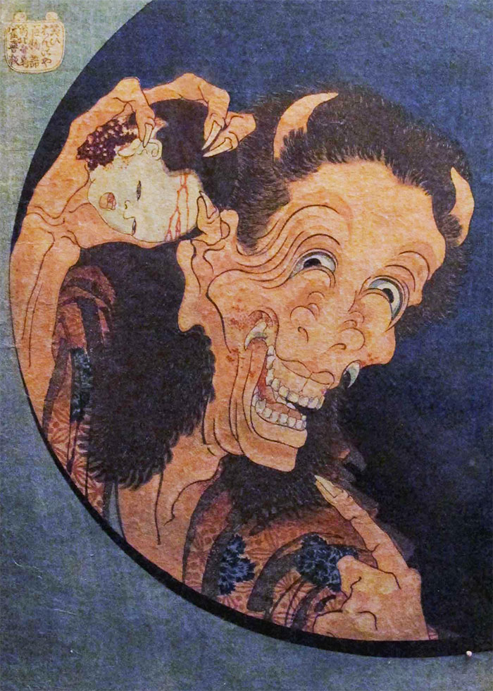 The Laughing Demon By Hokusai Katsushika