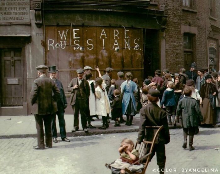 "We Are Russians" Written On The Front Of A Shop In The East End Of London, England In 1915 So That They Would Not Be Mistakenly Identified As German And Attacked/Robbed As A Result Of The Anti-German Sentiment In The Country At The Time.
