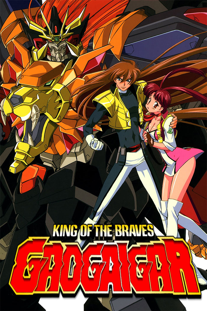 20 Mecha Anime With The Best Romances