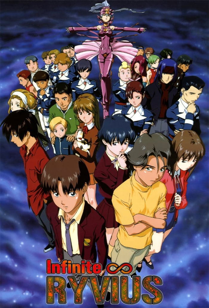 Poster for Infinite Ryvius anime
