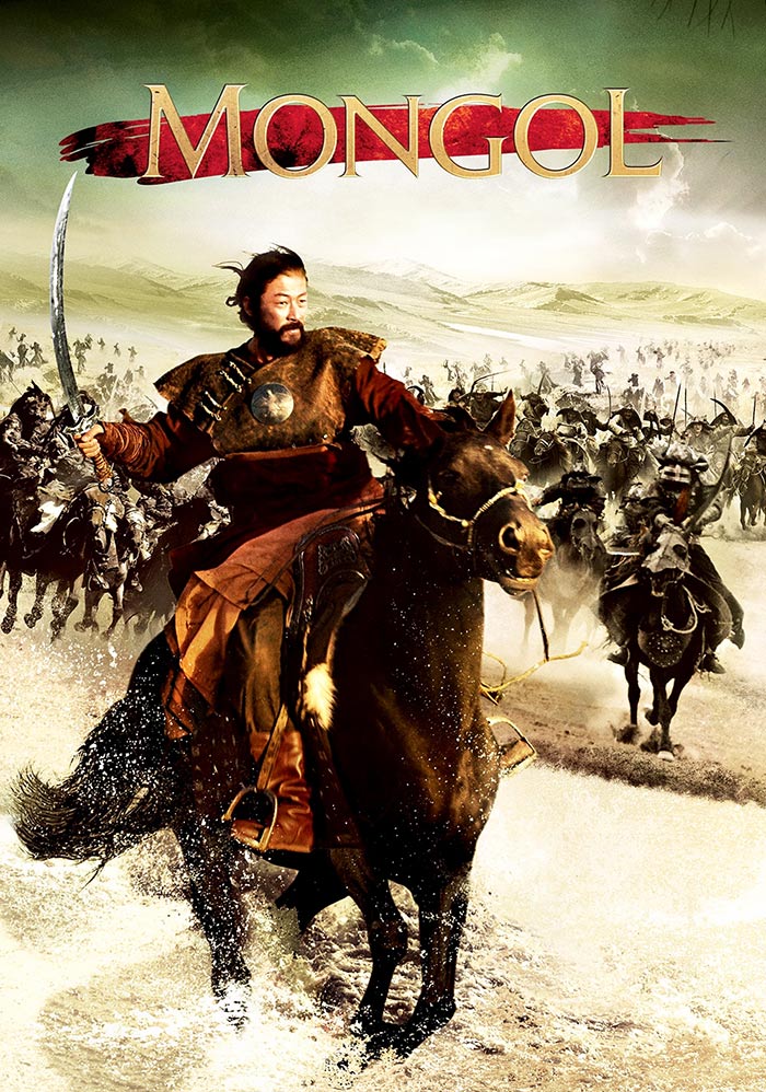 Mongol: The Rise Of Genghis Khan (2007)