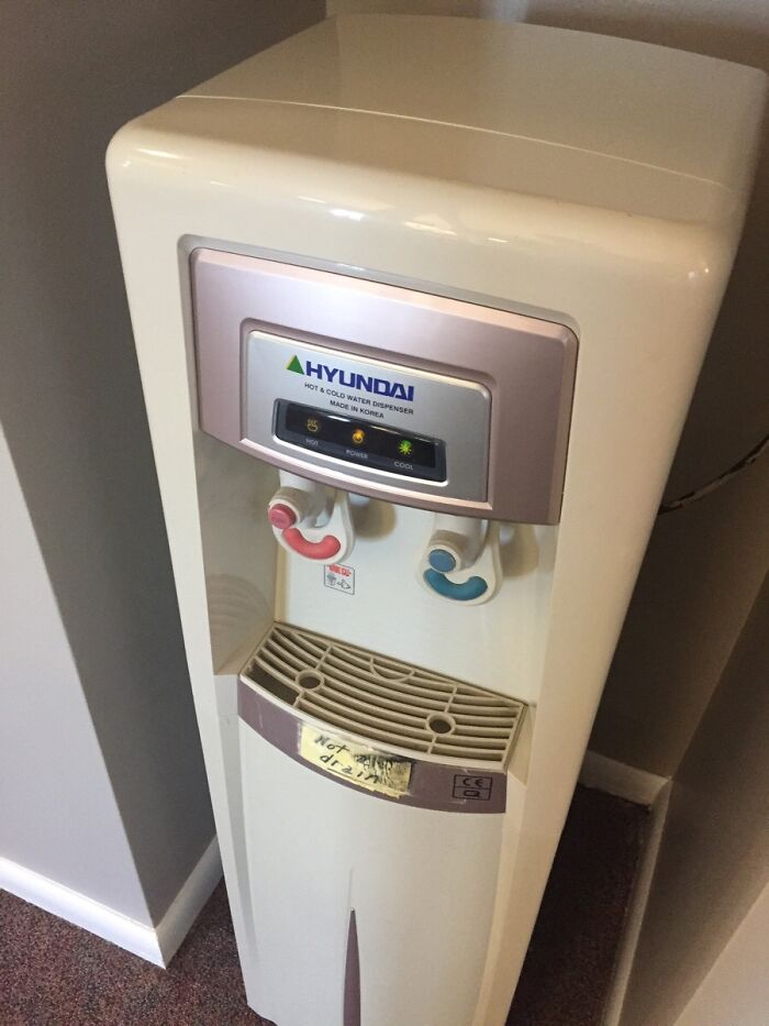 This Water Cooler Was Manufactured By Hyundai (Car Producer)