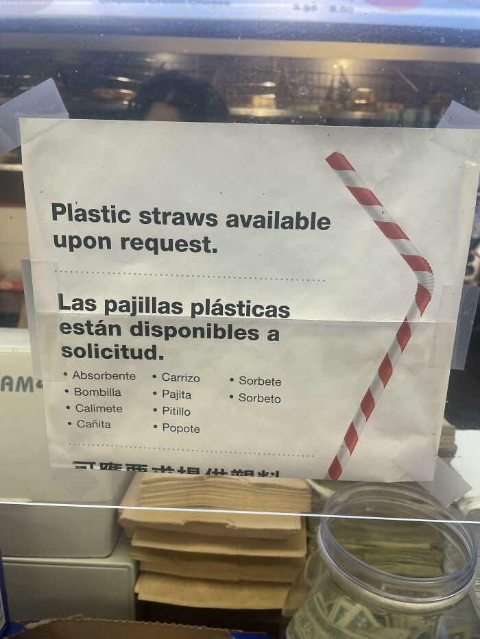 This Sign Includes All The Different Regional Spanish Words For “Straw”