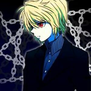 اكليل الجبل