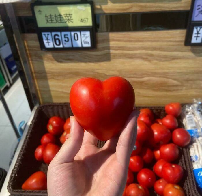 Heart-Shaped Tomato