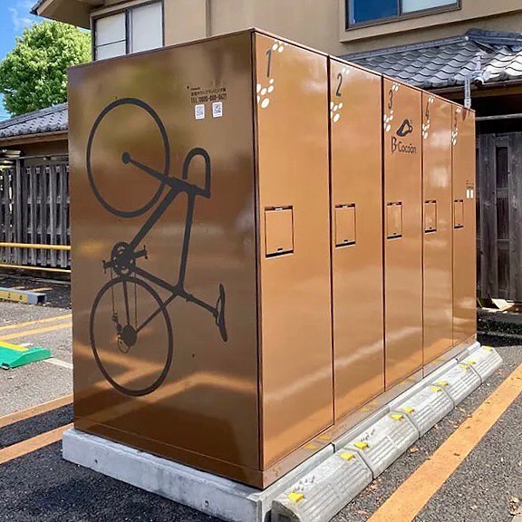 Vertical Bike Parking Lockers 