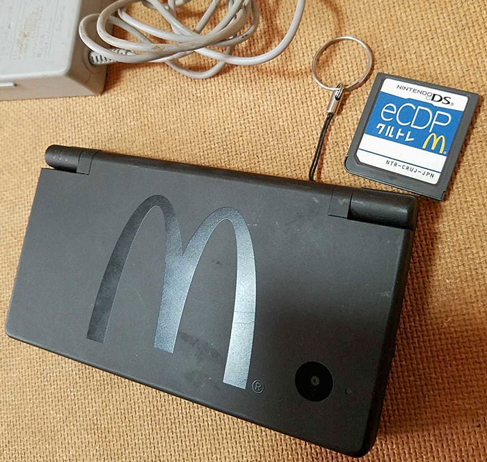 eCDP, A Nintendo DS Game Designed Specifically For The Training Of New McDonalds Staff In Japan