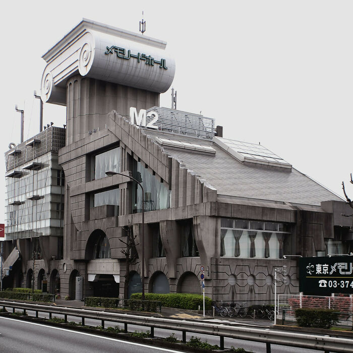 M2 Building, Tokyo, Japan, By Kengo Kuma