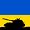 ukrainiantanker avatar