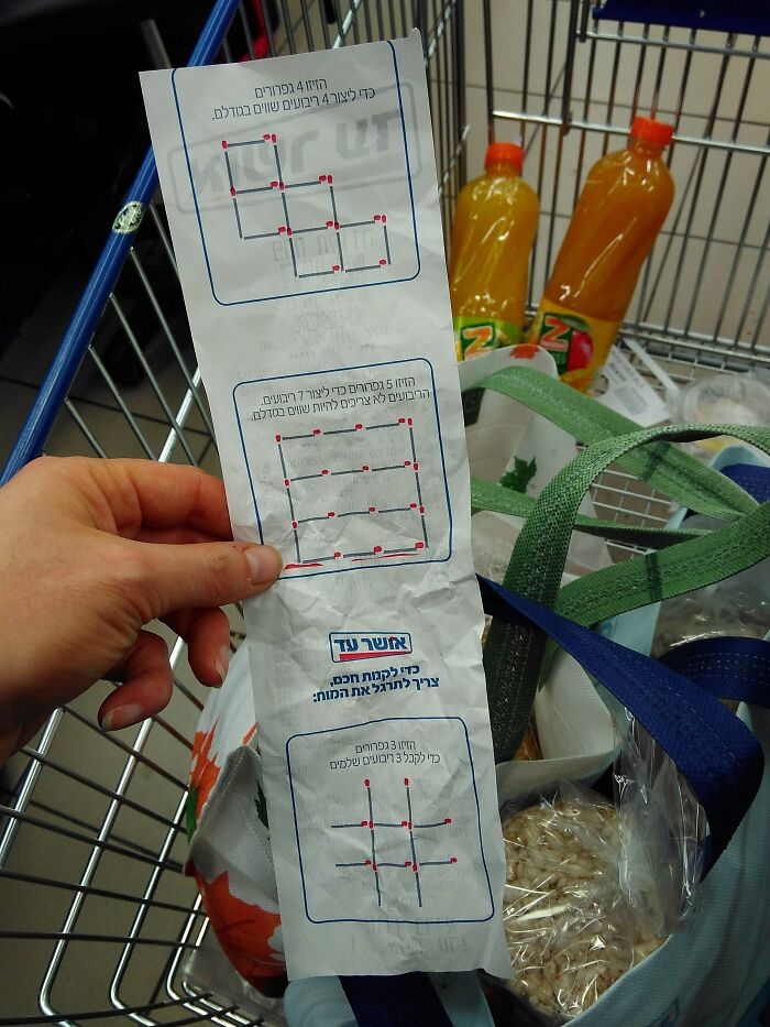 My Supermarket Prints Brain Teasers On The Back Of Its Receipts