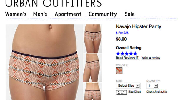 Navajo-Hipster-Panty-634562ebdea77-png.jpg