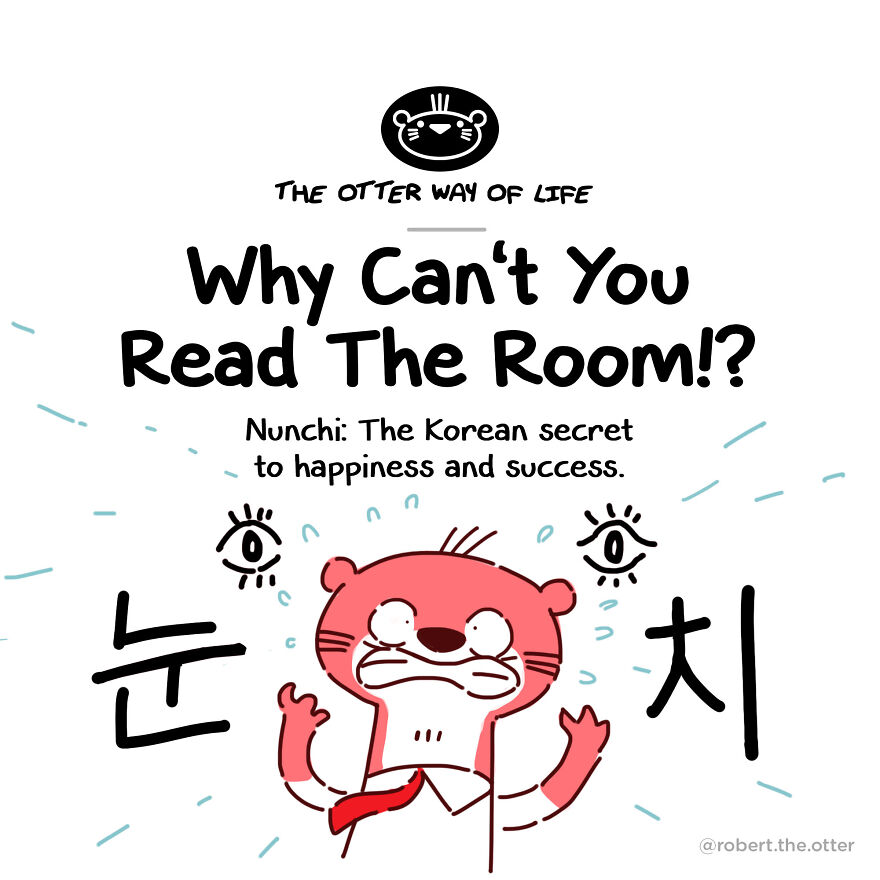 I Made A Comic Guide About The Korean Concept Called "Nunchi", And It Might Help In Situations Where You Need To 'Read The Room' I Made A Comic Guide About The Korean Concept Called "Nunchi", And It Might Help In Situations Where You Need To 'Read The Room'