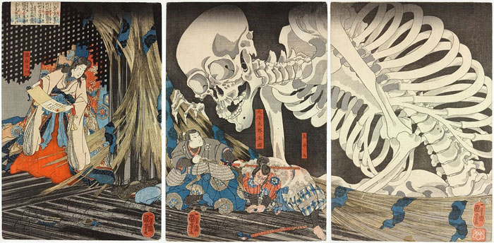 Takiyasha The Witch And The Skeleton Specter 