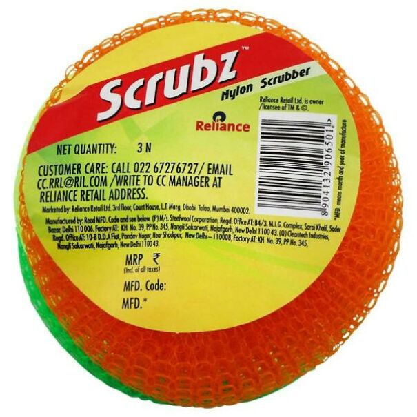 nylon-scrubber-633fbd919e24c.jpg