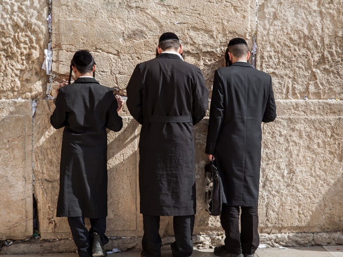 Visit The Wailing Wall In Jerusalem