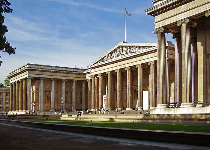 The British Museum In London, United Kingdom