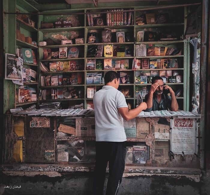 Pensive Bookseller, Kashmir