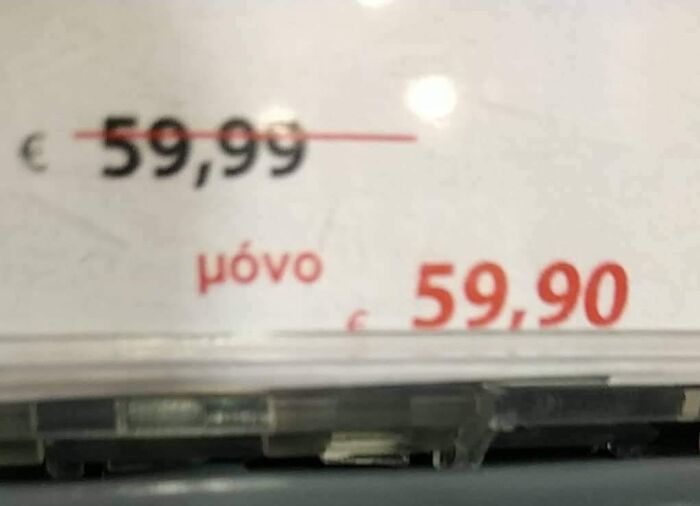 A Friend Showed Me This. That Store Has Some Pretty Interesting Sales For Black Friday