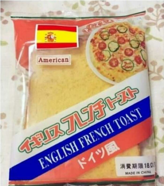English French Toast For American Pizza Shaped Like A Spanish Cracker Made In China