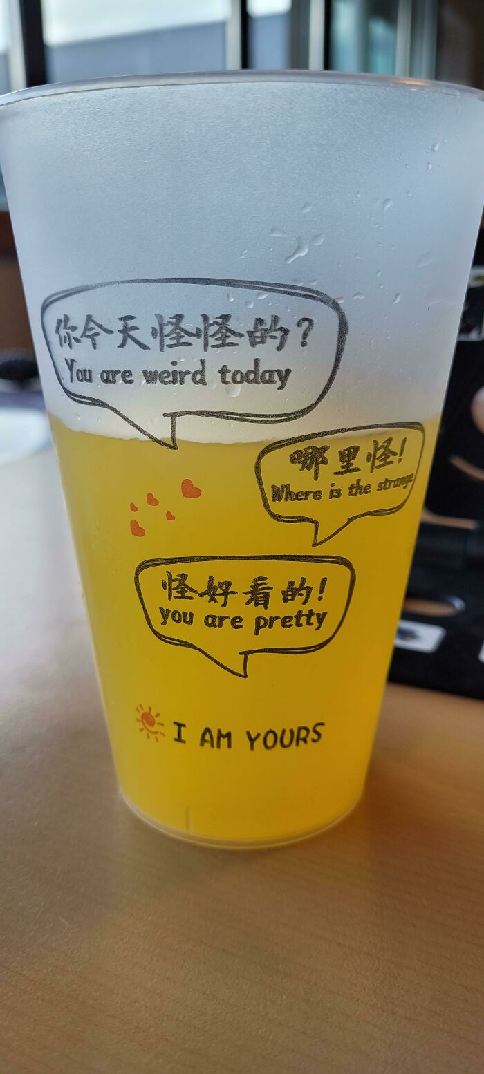 This Bizarre Conversation On The Side Of My Drink