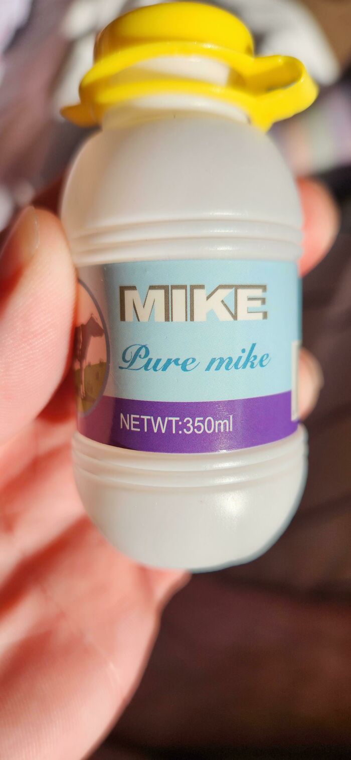 Pure Mike