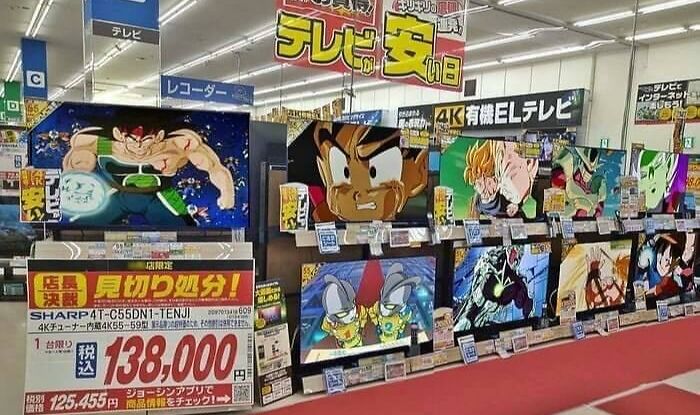 Japan Knows How Sell TVs