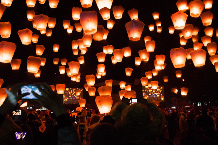 Let Go Of A Floating Lantern In Taiwan